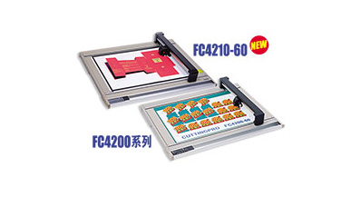 FC4200-50 平板切割机