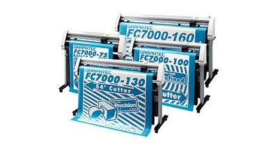 FC7000-160/130/100/75 专业型刻字机